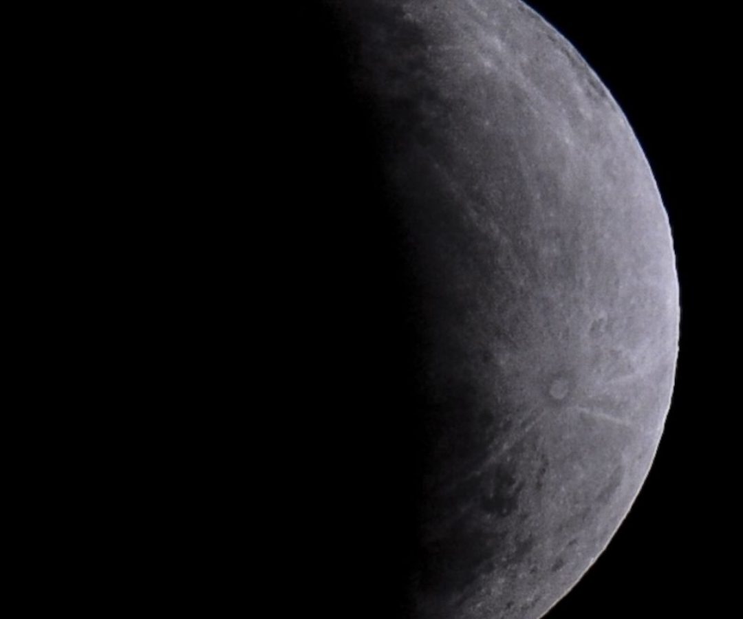 Eclipse parcial da Lua nesta quinta-feira será visto em todo o Brasil